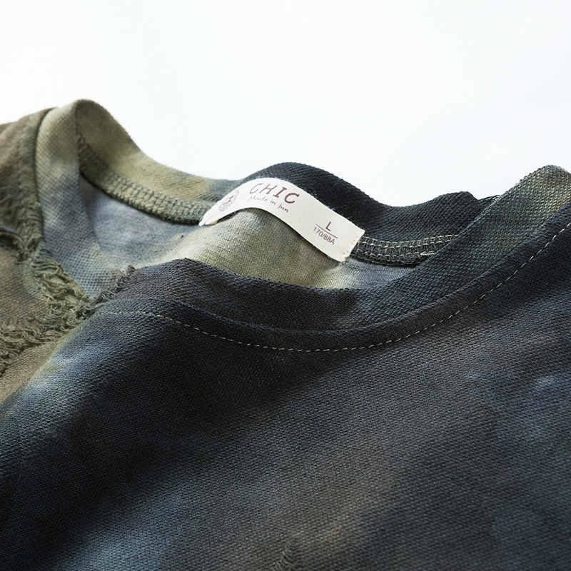 Мъжка тениска - Camouflage- **SALE**-Thedresscode