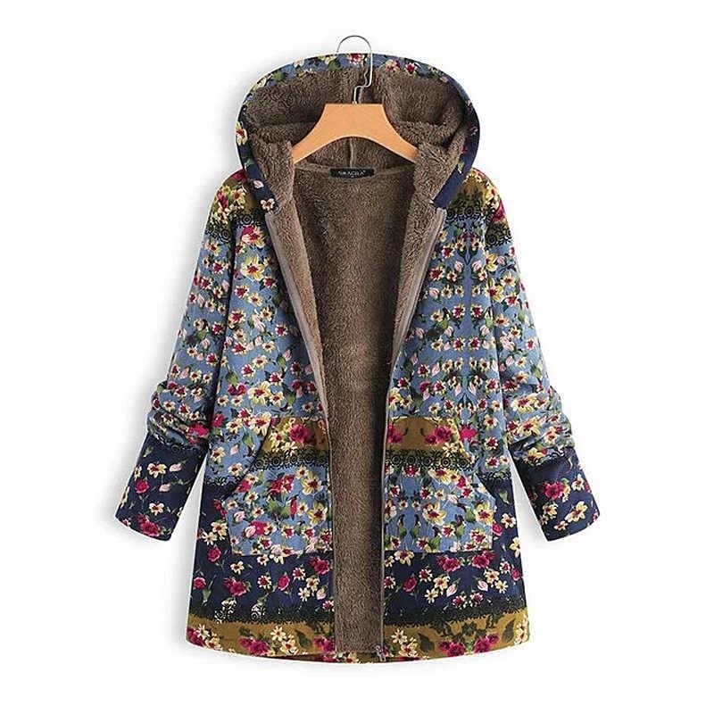 Дамско яке- Spring- **SALE**-Дамско яке- Spring-Thedresscode