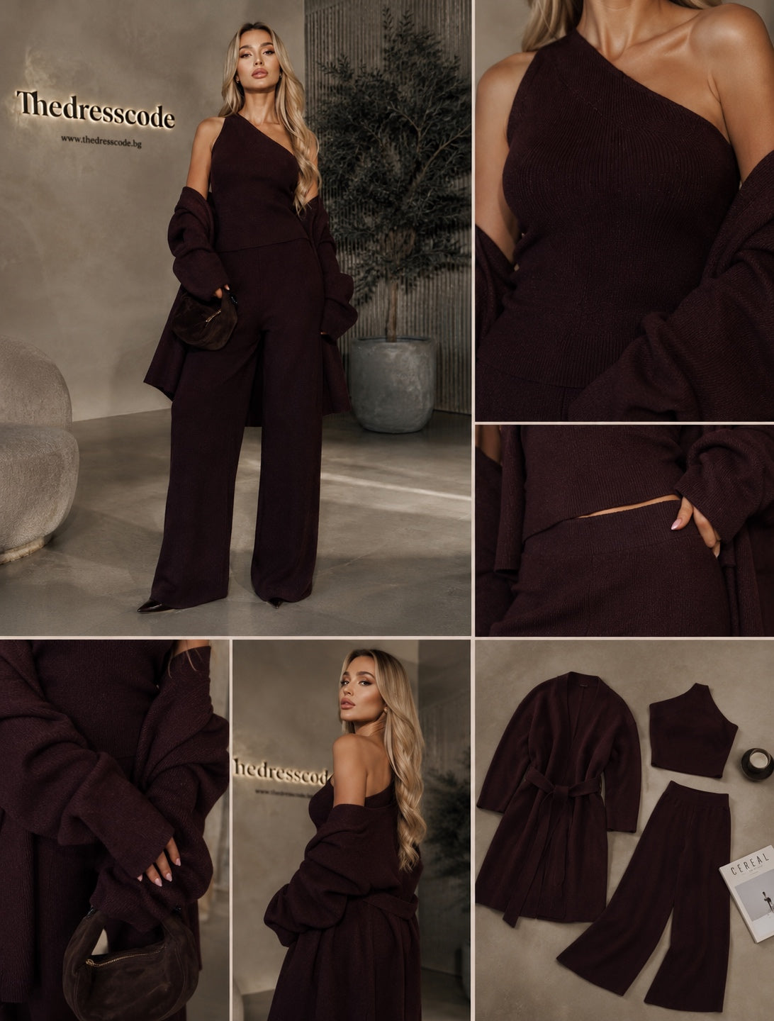 Дамски комплект Espresso Elegance SS27