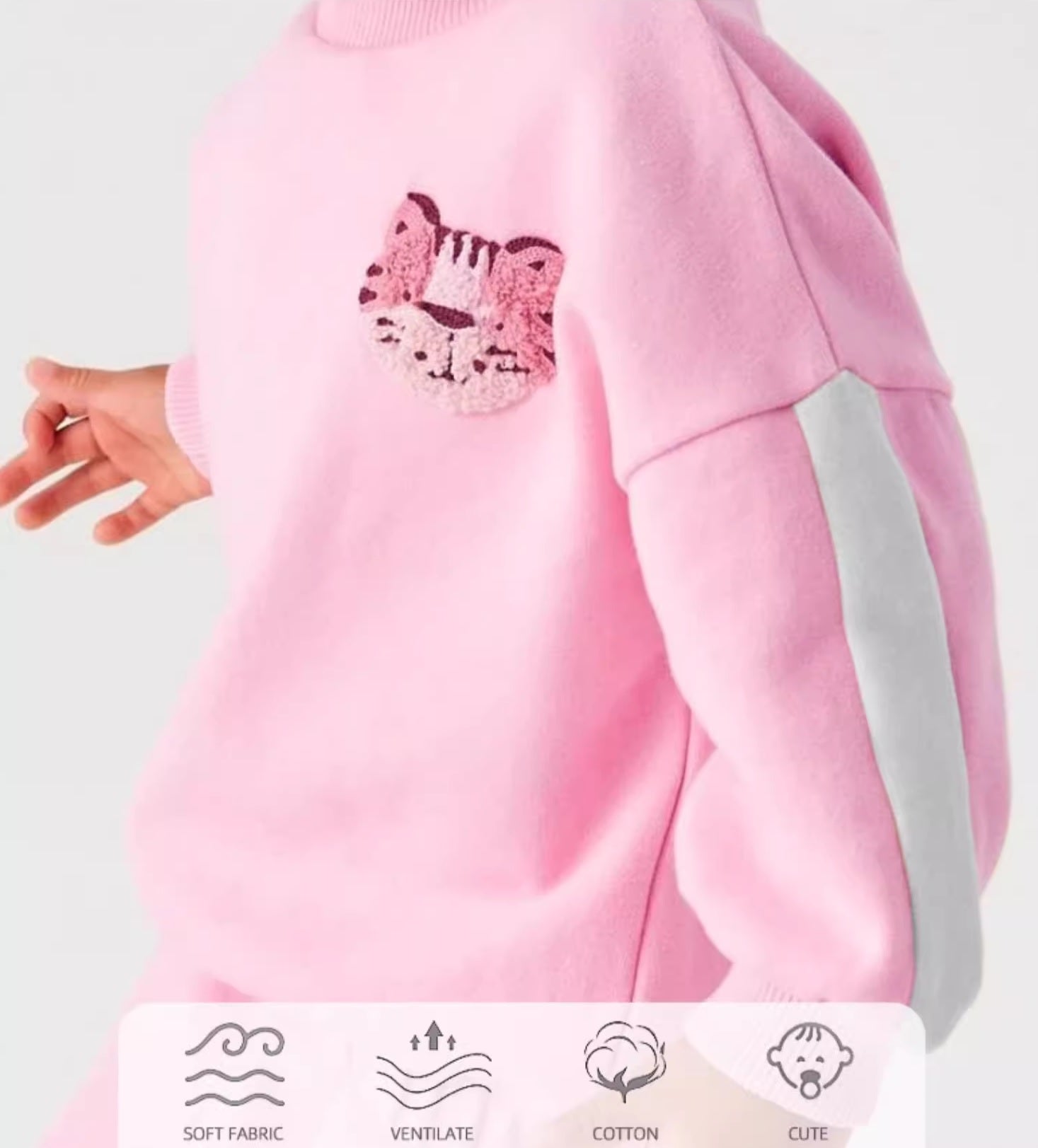 Детски комплект от две части Pink Kitten ** SALE 24 **-Детски комплект от две части Pink Kitten 24'-Thedresscode