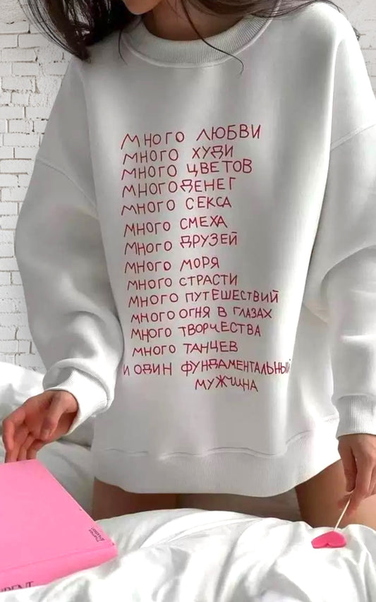 Дамска блуза Много Любов SS24-Thedresscode