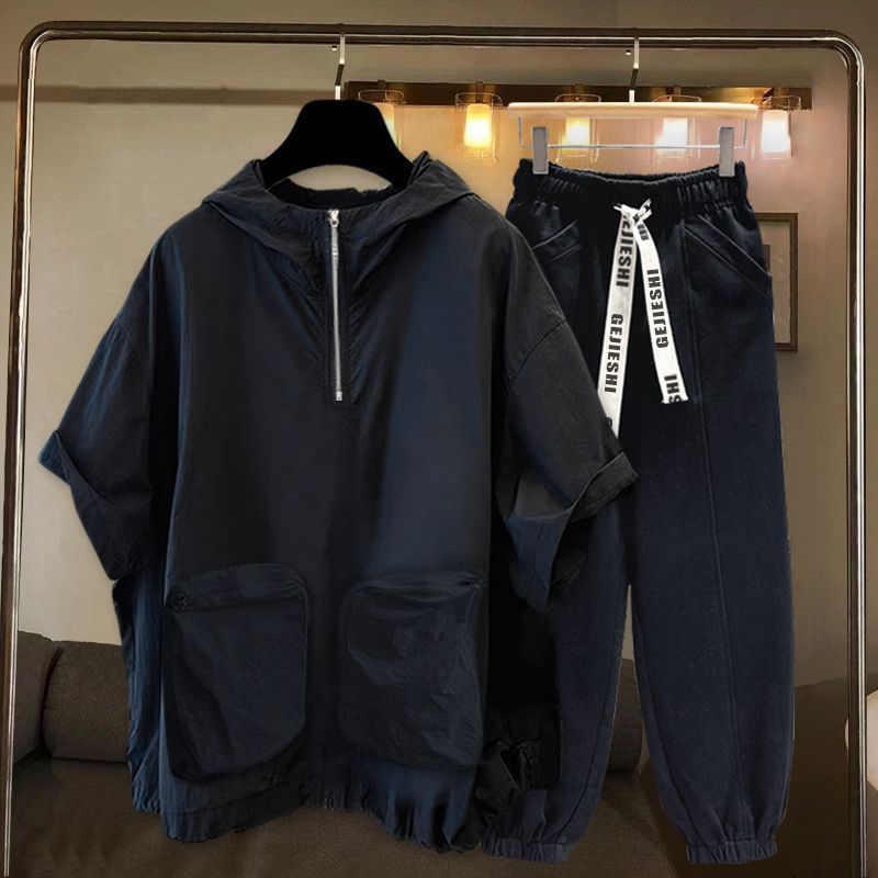 Мъжки комплект Genius **SALE 26**