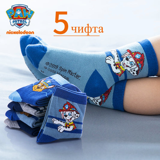 Комплект 5 чифта чорапи- Paw Patrol-детски чорапи-Thedresscode